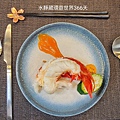 2024新開淡水捷運美食【明水然.樂】淡水無敵海景餐廳 高CP值無菜單頂級鐵板燒只要1600元起活龍蝦、日本A5和牛、現流魚通吃@水靜葳環遊世界366天 (43).jpg