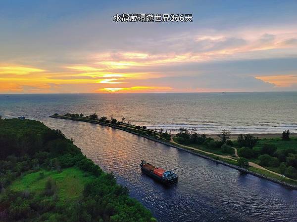 砂拉越住宿│鉑爾曼美里水岸飯店Pullman Miri Waterfront坐擁無敵河海雙景@水靜葳環遊世界366天 (35).jpg