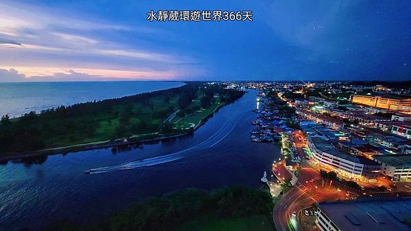 砂拉越住宿│鉑爾曼美里水岸飯店Pullman Miri Waterfront坐擁無敵河海雙景@水靜葳環遊世界366天 (51).jpg
