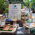 2024台北精緻台菜【大吉團 Lucky Bowl】信義區高CP值排檔合菜 必點蒜香脆皮雞、比美「驥園」平價雞湯（附菜單、折扣碼）@水靜葳環遊世界366天 (49).jpg
