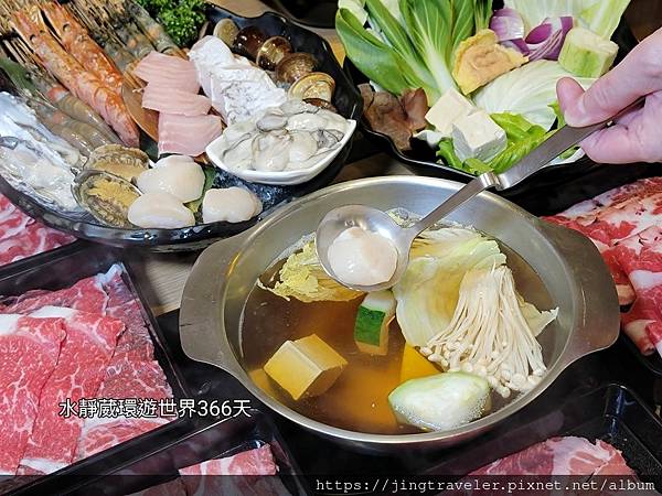 桃園火鍋【山崎昆布鍋物】藝文店 精緻肉品、蔬食自助468吃到飽 單點、套餐、全天候吃鍋@水靜葳環遊世界366天 (35).jpg