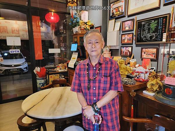 砂拉越美里中餐廳推薦│潮州菜館「陳年一品茶坊」養生美味茶料理吃出美味、人情味@水靜葳環遊世界366天 (8).jpg