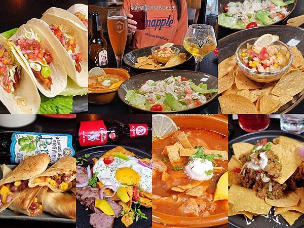 2024 ABV加勒比海餐酒館「墨西哥美食嘉年華」91~1130經典美味限定開吃！@水靜葳環遊世界366天 (1).jpg