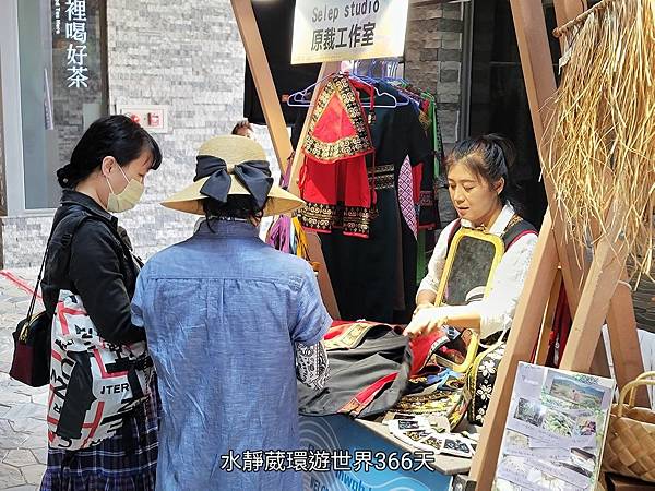 2024桃園KIRI國際原住民族文創園區開幕！品牌、活動、展覽、交通、吃喝玩樂 青埔新據點！@水靜葳環遊世界366天 (5).jpg