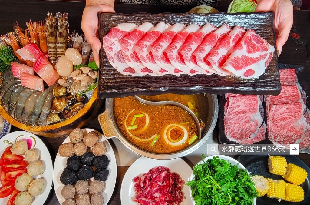 台北行天宮美食【赤牛哥汕頭火鍋】手工秘製沙茶醬三代傳承佐和牛、溫體牛好銷魂@水靜葳環遊世界366天 (1).jpg