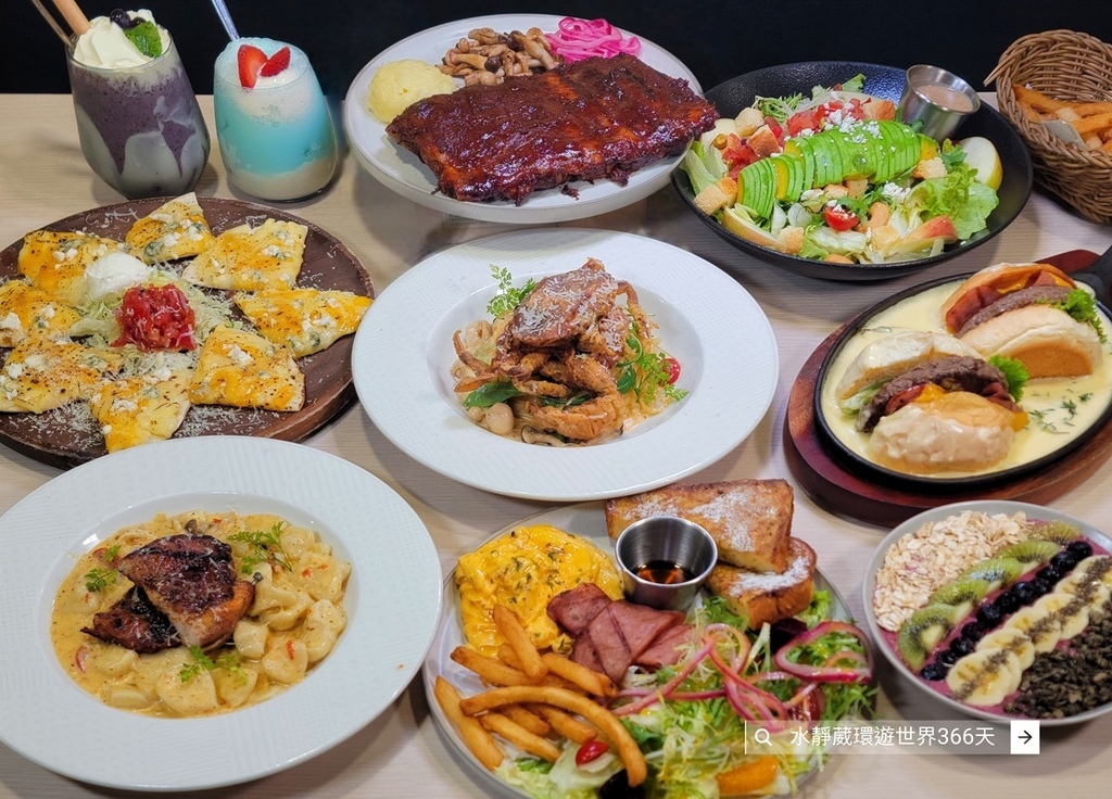 新北必吃The Chips美式餐廳誠品板橋店插旗捷運府中站 耶誕大餐優惠開吃、+1元多1件超好康（菜單）@水靜葳環遊世界366天 (1).jpg