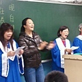 2011.12.21-09.jpg