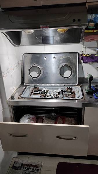 🌸🌸🌸櫻花牌🌸🌸🌸高雄市小港區鳳陽街-櫻花牌 G2522GB