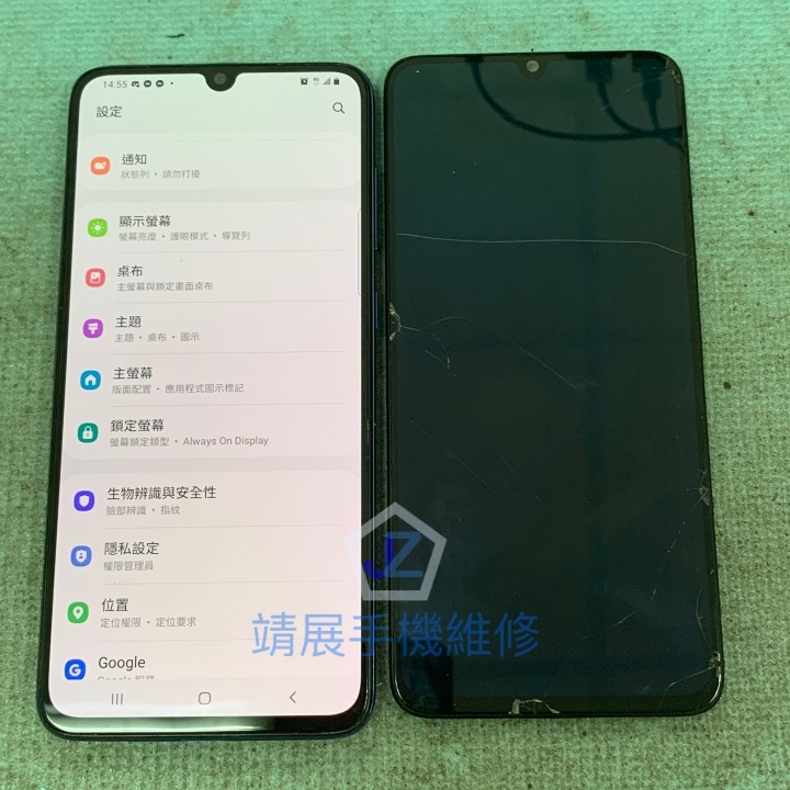 A70螢幕更換完成1.jpg