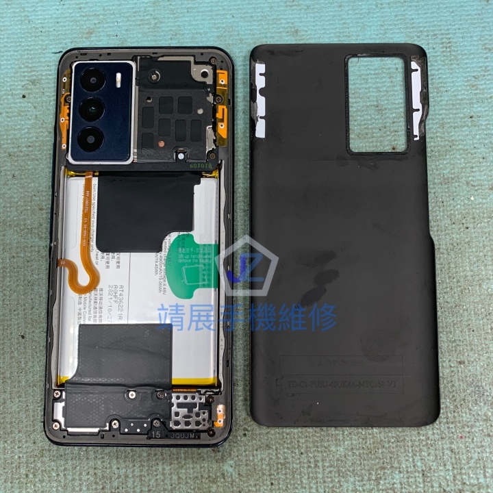 VIVO T1 卸下背蓋.jpg