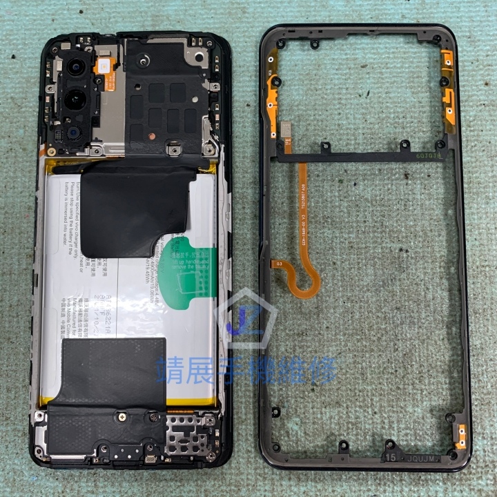 VIVO T1 卸下天線中框.jpg