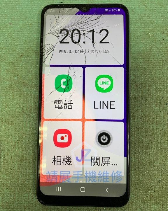 三星 A22 螢幕破裂1.jpg
