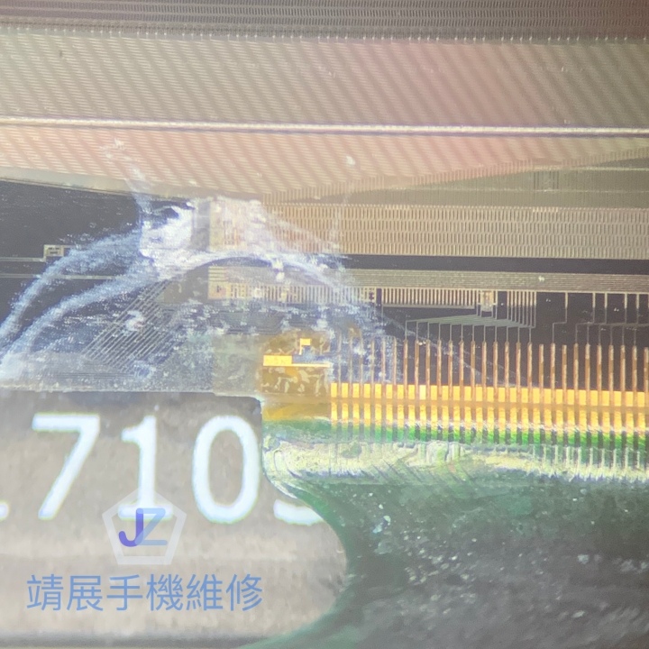 三星 A32 螢幕顯示排線損壞.jpg