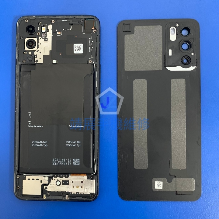 OPPO Reno6 卸下背蓋.jpg