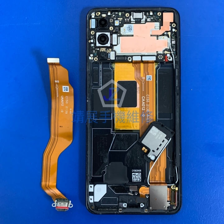 OPPO Reno6 卸下充電排線.jpg