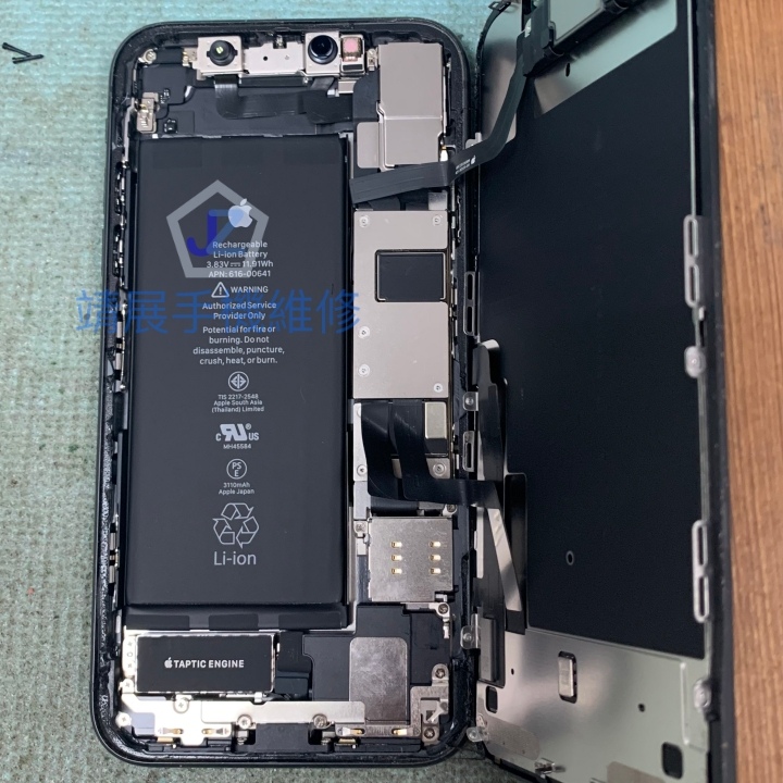 iPhone11 掀開螢幕總成.jpg