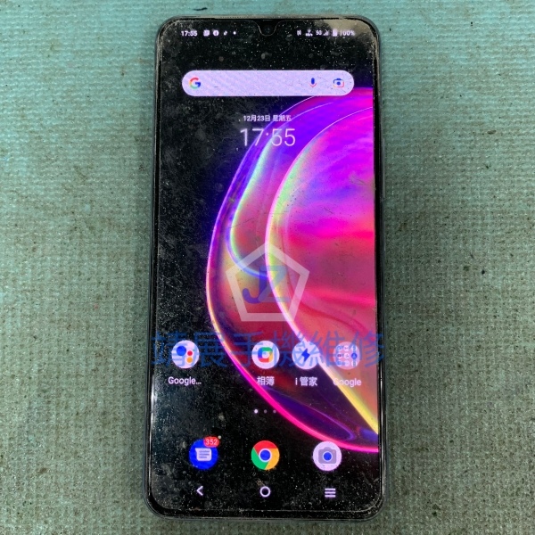VIVO V21 正面.jpg