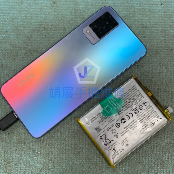 VIVO V21 更換手機膨漲電池.jpg