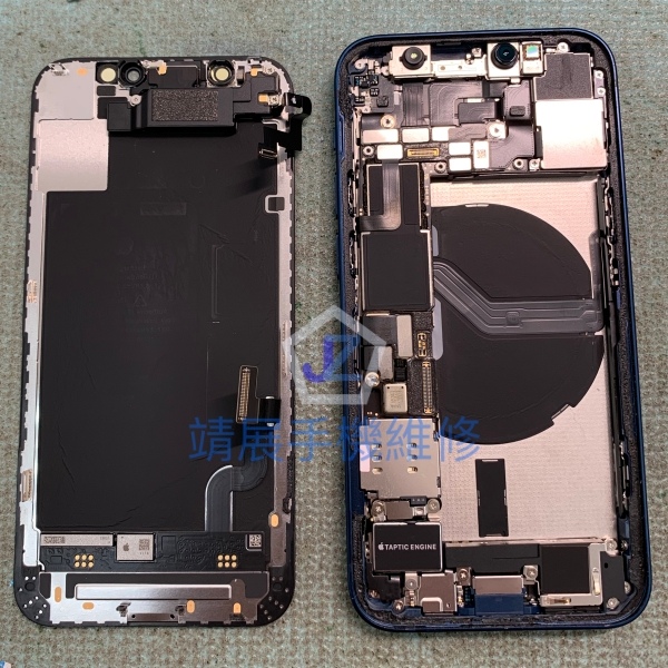 iPhone 12 mini 更換電池.jpg