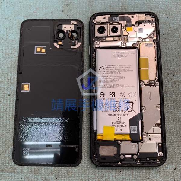 Google Pixel4 更換電池.jpg