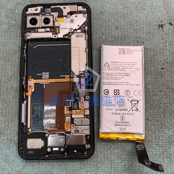 Google Pixel4 電池膨漲更換電池.jpg