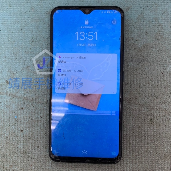 VIVO Y19 螢幕破裂無法觸控.jpg