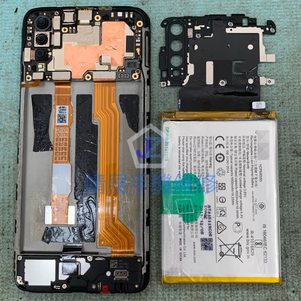VIVO Y19 卸下天線蓋板及電池.jpg