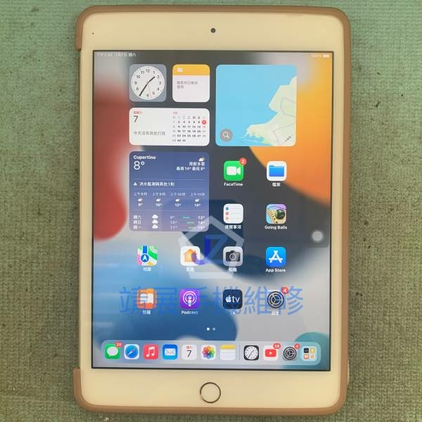 Ipad mini4 螢幕顯示正常.jpg