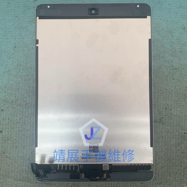 Ipad mini4 面板總成.jpg