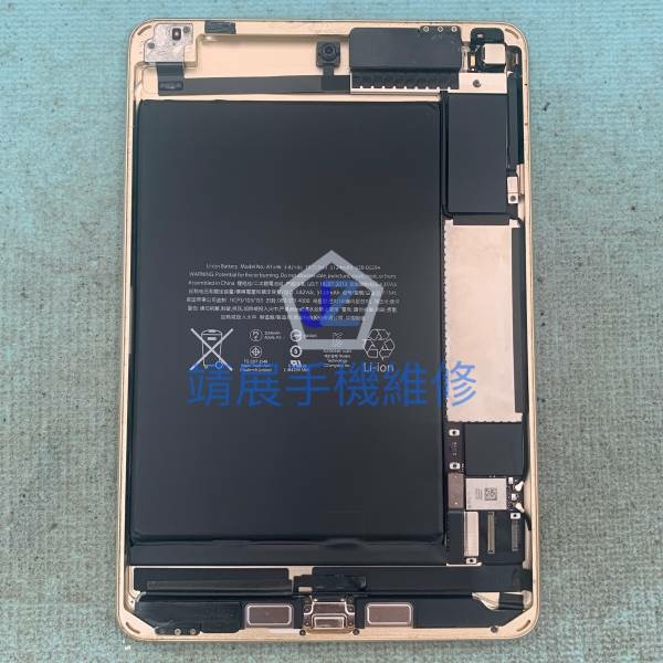 Ipad mini4 卸除面板總成.jpg