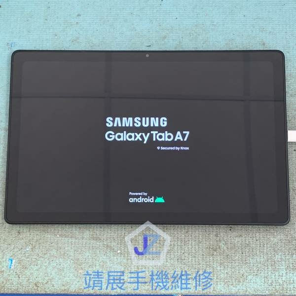 三星 Tab A7 T500 更換電池完成.jpg