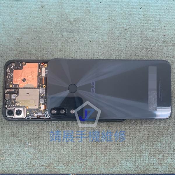 ASUS Zenfone5Z 卸背蓋.jpg ASUS Zenfone5Z 卸背蓋.jpg