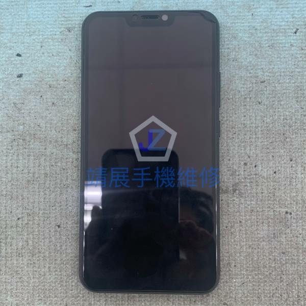 ASUS Zenfone5Z 正面.jpg