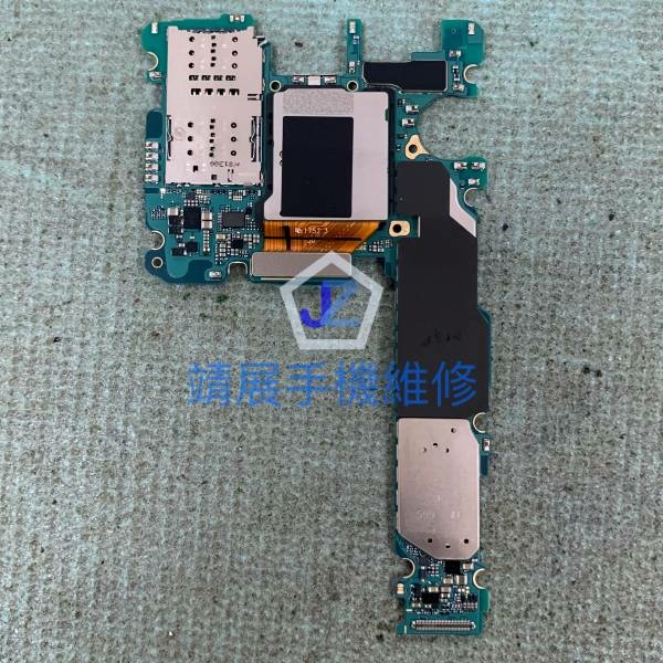 三星S9+ 主機板背面.jpg