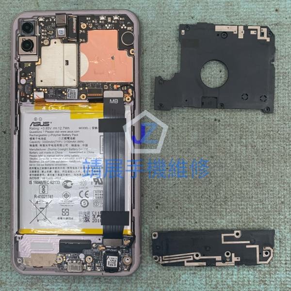 ASUS Zenfone5Z 卸天線蓋板0117.jpg