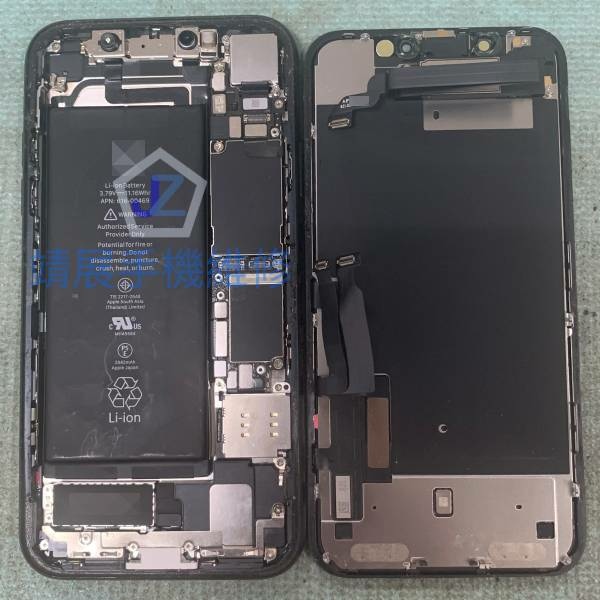 iPhone XR 無觸控0118.jpg