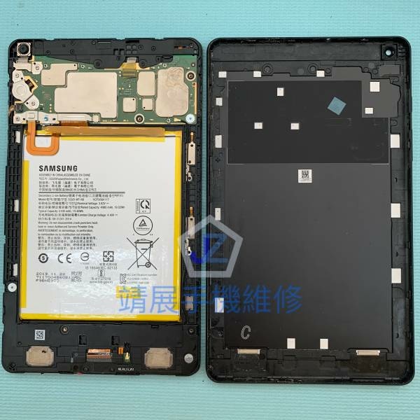 三星 Tab A T295 卸下背蓋.jpg