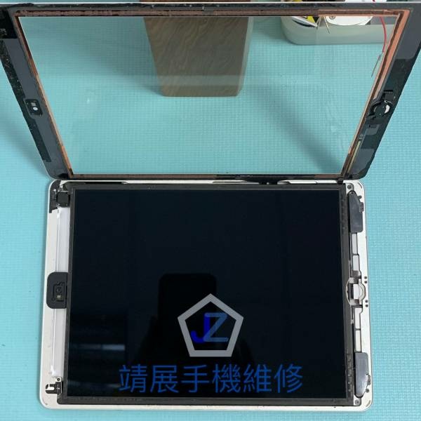iPad Air 更換電池.jpg