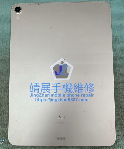 iPad Pro 11 平板受潮.jpg