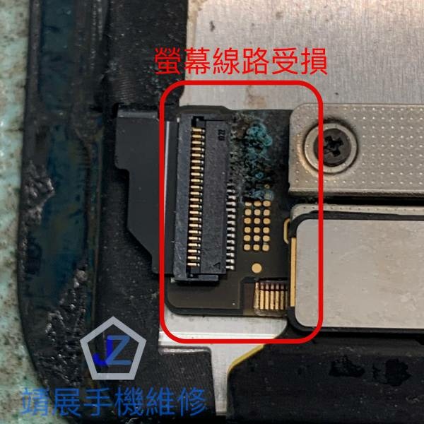 iPad Pro 11 螢幕線路受損.jpg