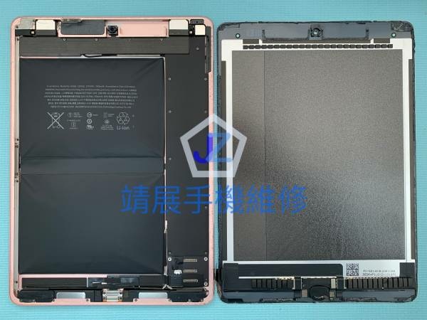 iPad Pro 9.7 螢幕總成更換.jpg