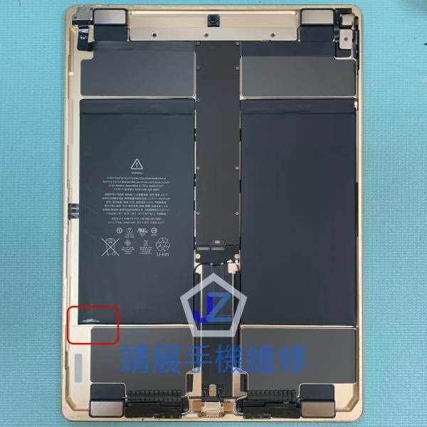 iPad Pro 12 換電池.jpg iPad Pro 12 換電池.jpg