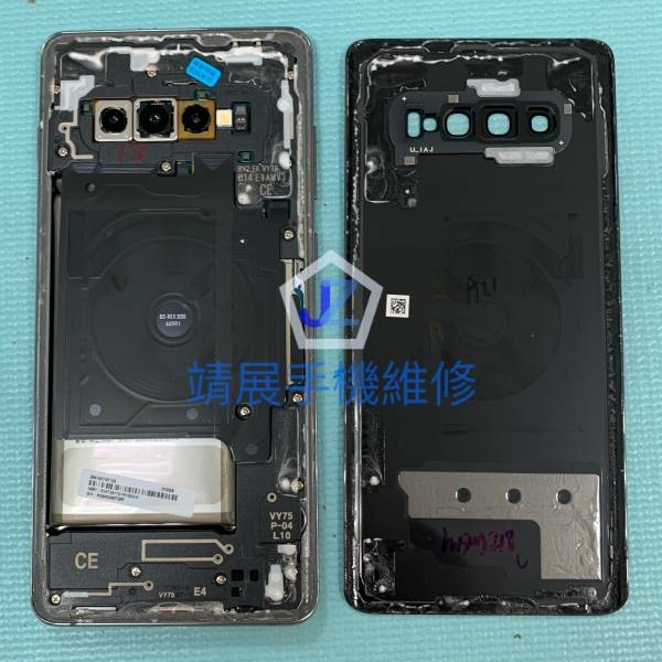 三星 S10+ 電池膨漲.jpg