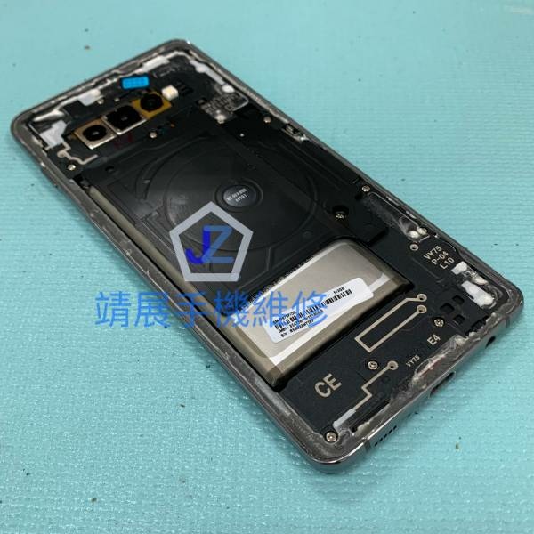 三星 S10+ 電池膨漲凸起.jpg