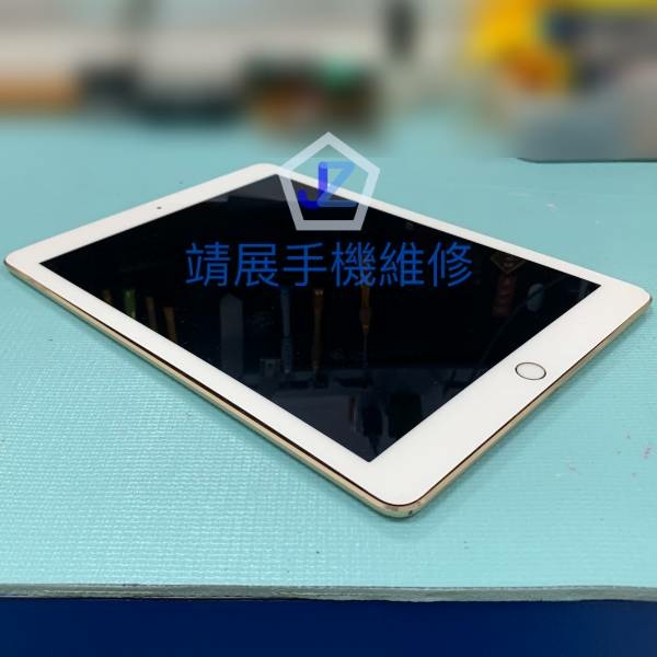 iPad Air2 電池膨漲.jpg