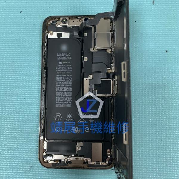 iPhone XS 電池更換.jpg