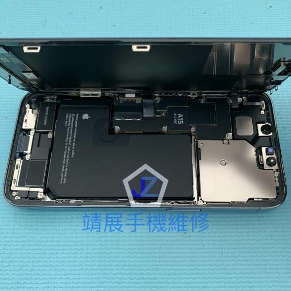 iPhone 13 Pro 更換螢幕.jpg