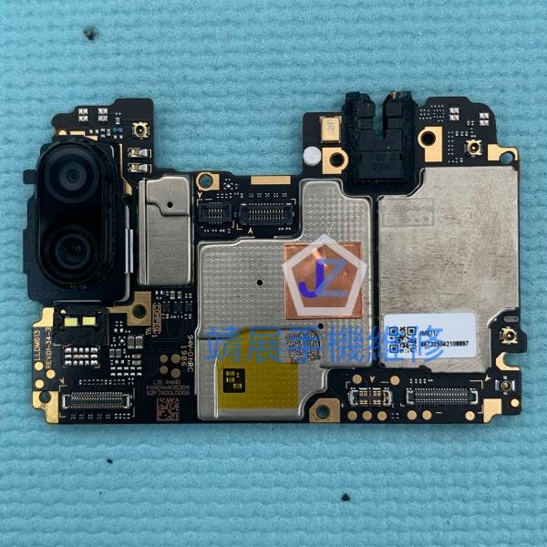 紅米Note7主機板維修.jpg