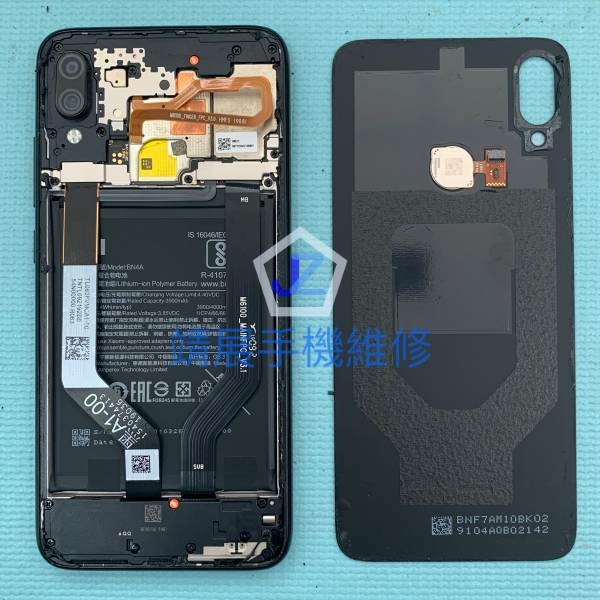 紅米Note7重覆開機.jpg