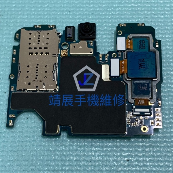 三星 A71 5G主機板維修.jpg